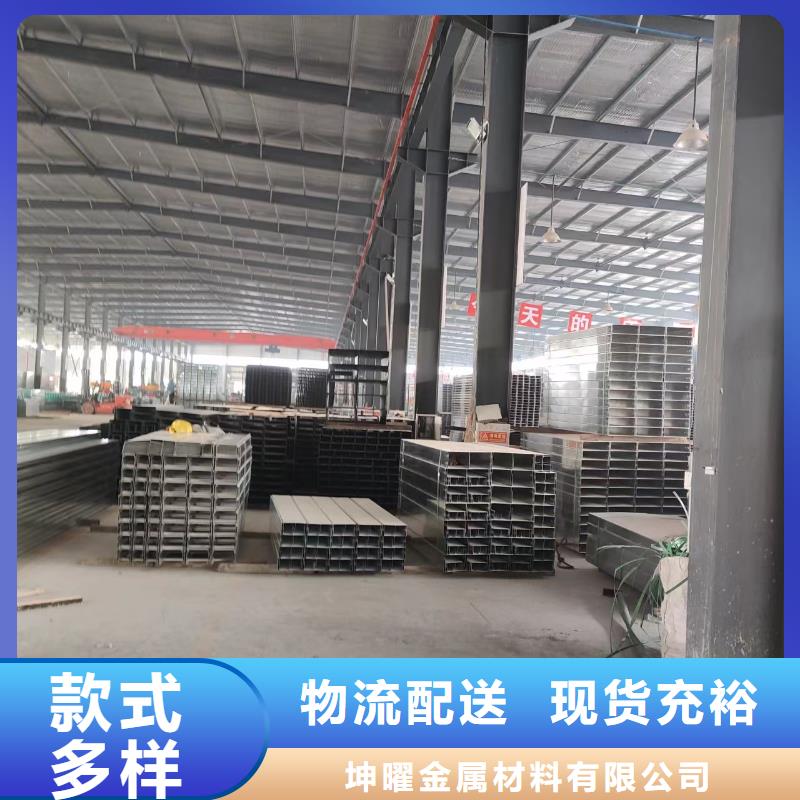 水平桥架厂家批发