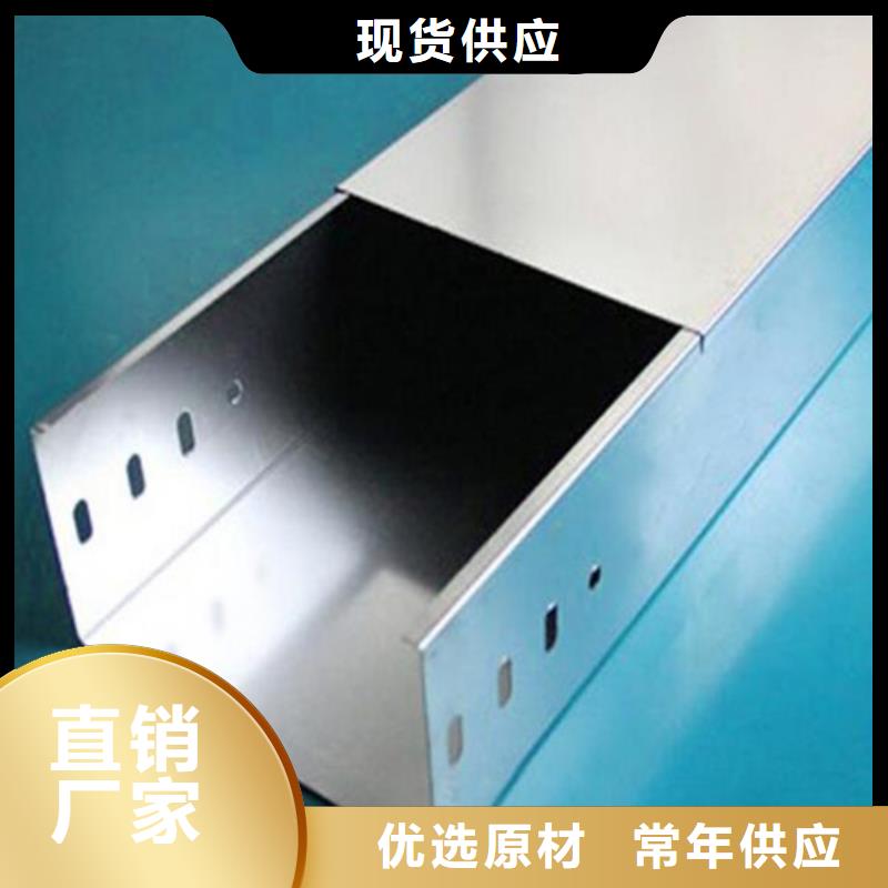 6米玻璃钢桥架厂家