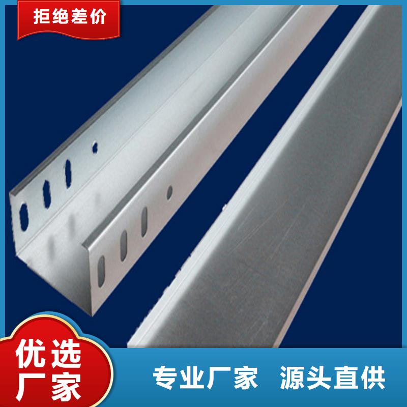 6米玻璃钢桥架厂家