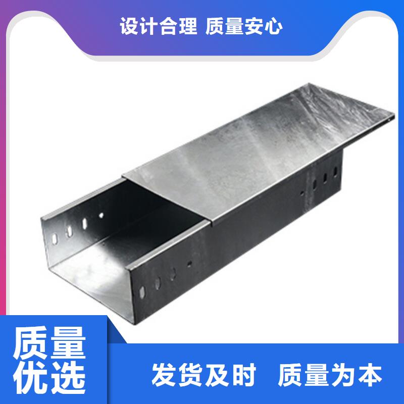 电缆桥架厂家联系方式厂家现货坤曜电缆桥架