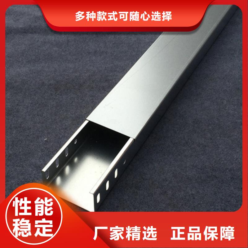 6米玻璃钢桥架厂家