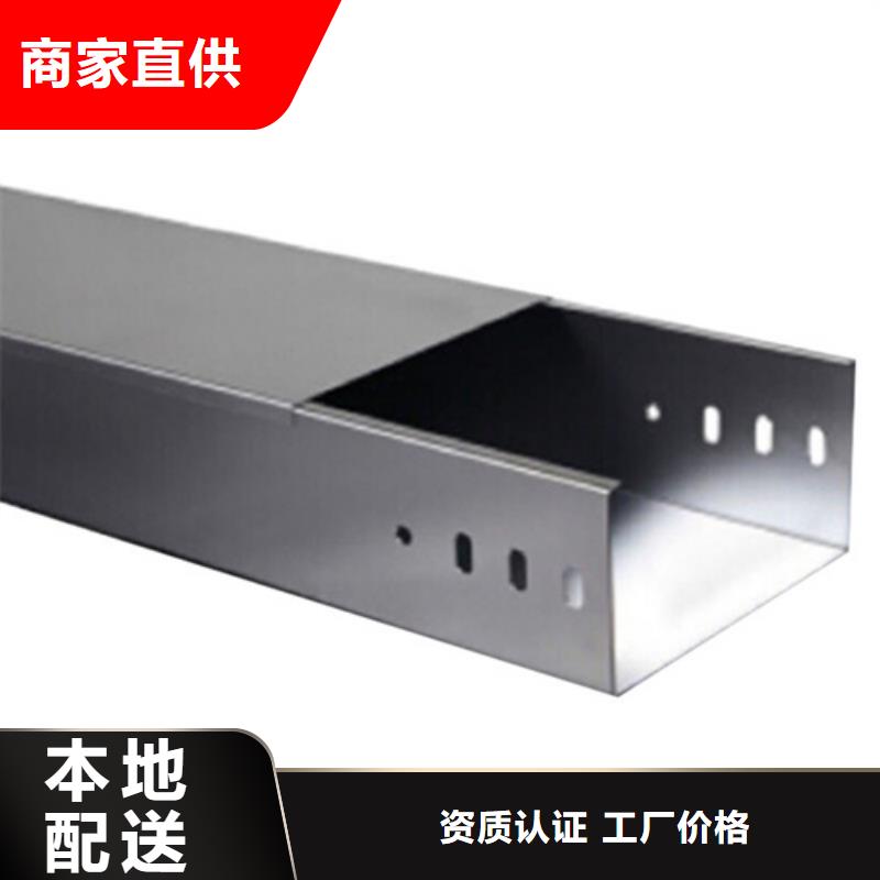 6米玻璃钢桥架厂家
