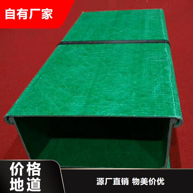 电缆桥架品牌厂家坤曜桥架厂
