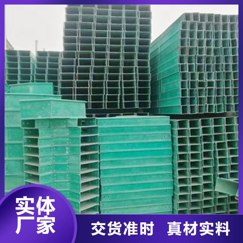 热镀锌桥架厂家-可按需定制