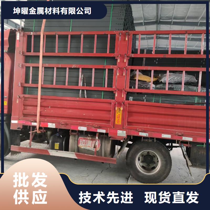 热镀锌桥架-欢迎询价