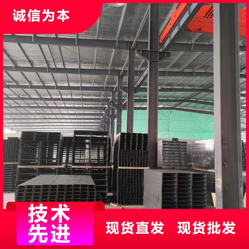 热镀锌桥架-欢迎询价