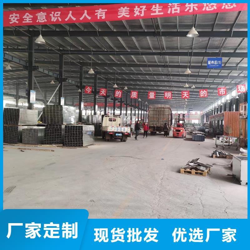热镀锌桥架-欢迎询价