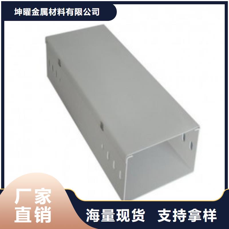 【钢制桥架不锈钢电缆桥架专业完善售后】