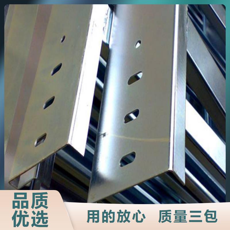 定制组合式桥架_实力厂家