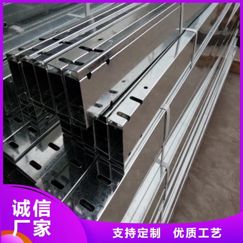 定制组合式桥架_实力厂家