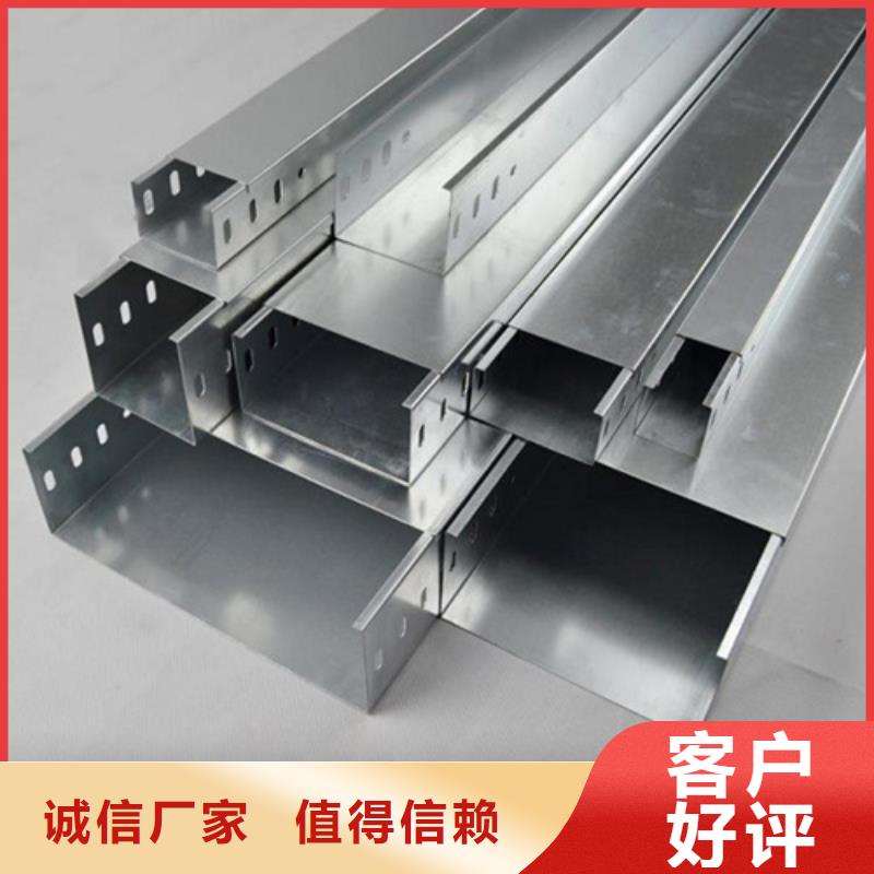 定制组合式桥架_实力厂家