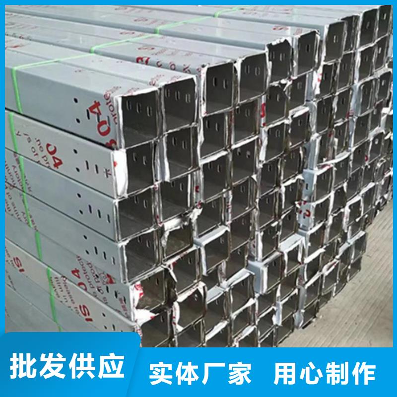 定制组合式桥架_实力厂家