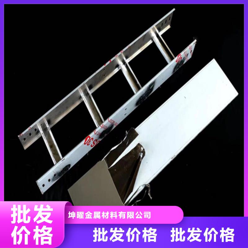 定制组合式桥架_实力厂家