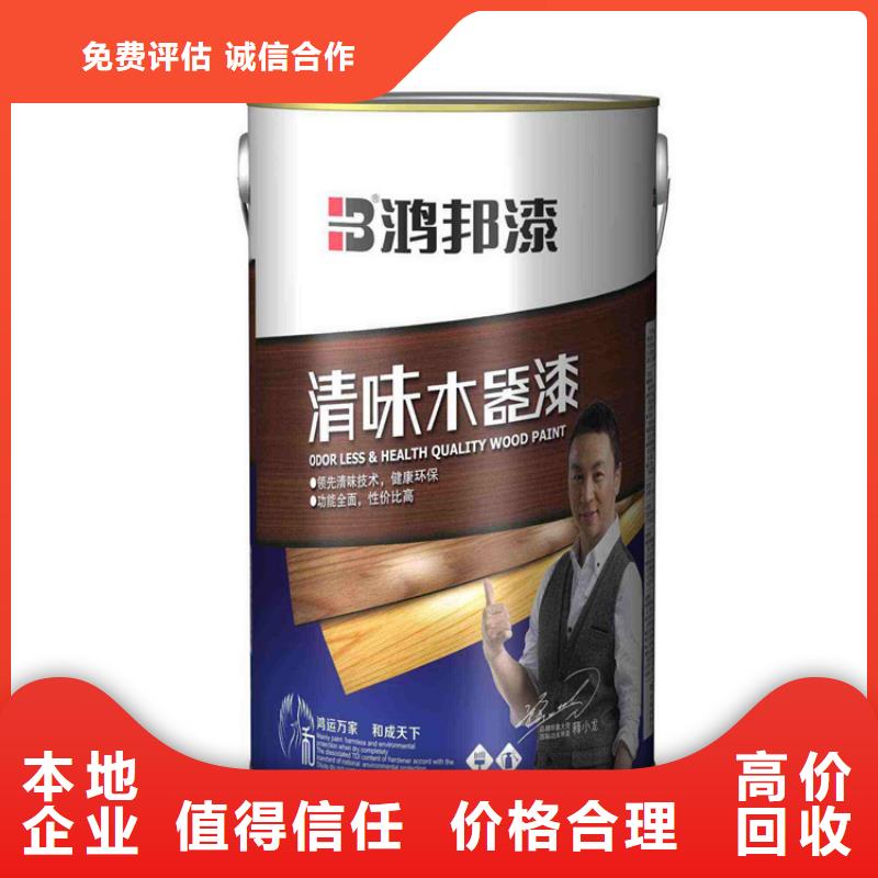 回收库存紫外线吸收剂