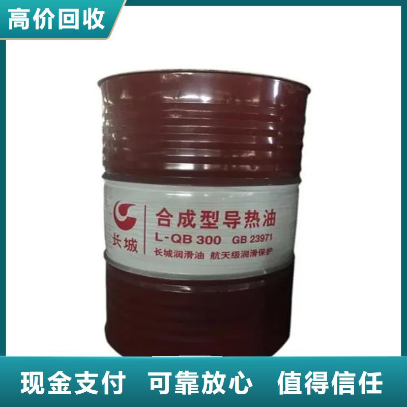 回收天然橡胶厂家