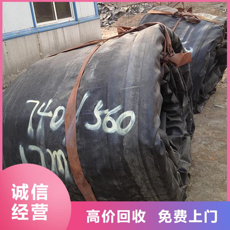 化工回收回收色酚专业回收