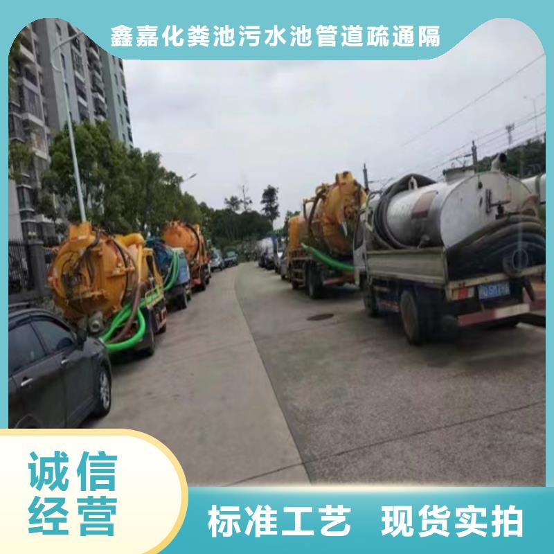 化粪池清理城市垃圾处理准时交付