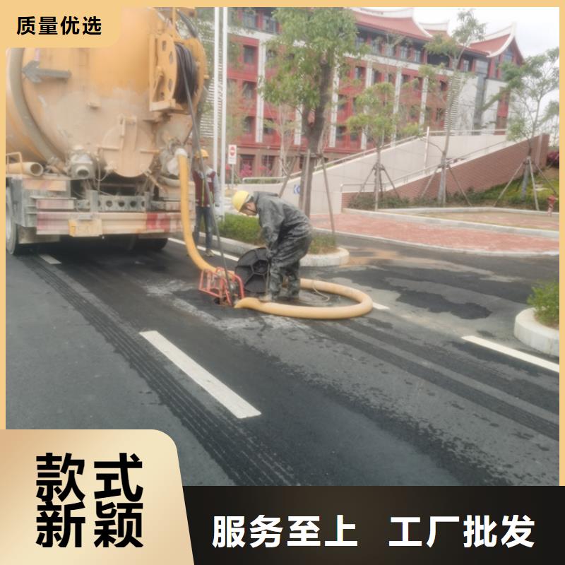 化粪池清理马桶疏通专注品质