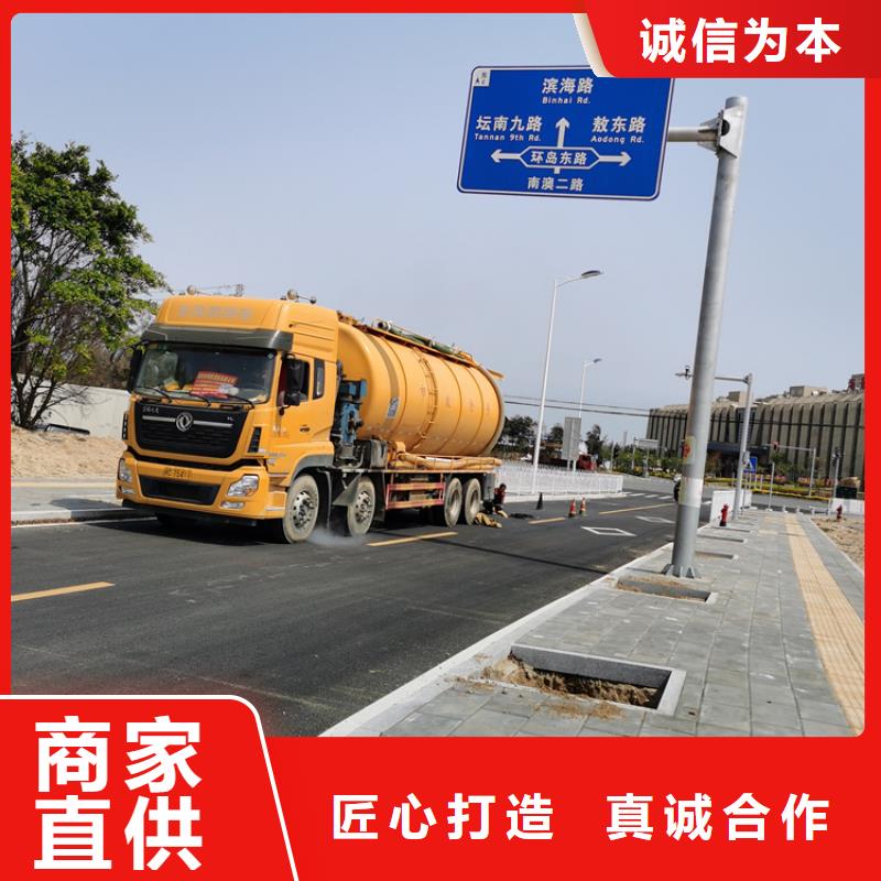 化粪池清理马桶疏通专注品质