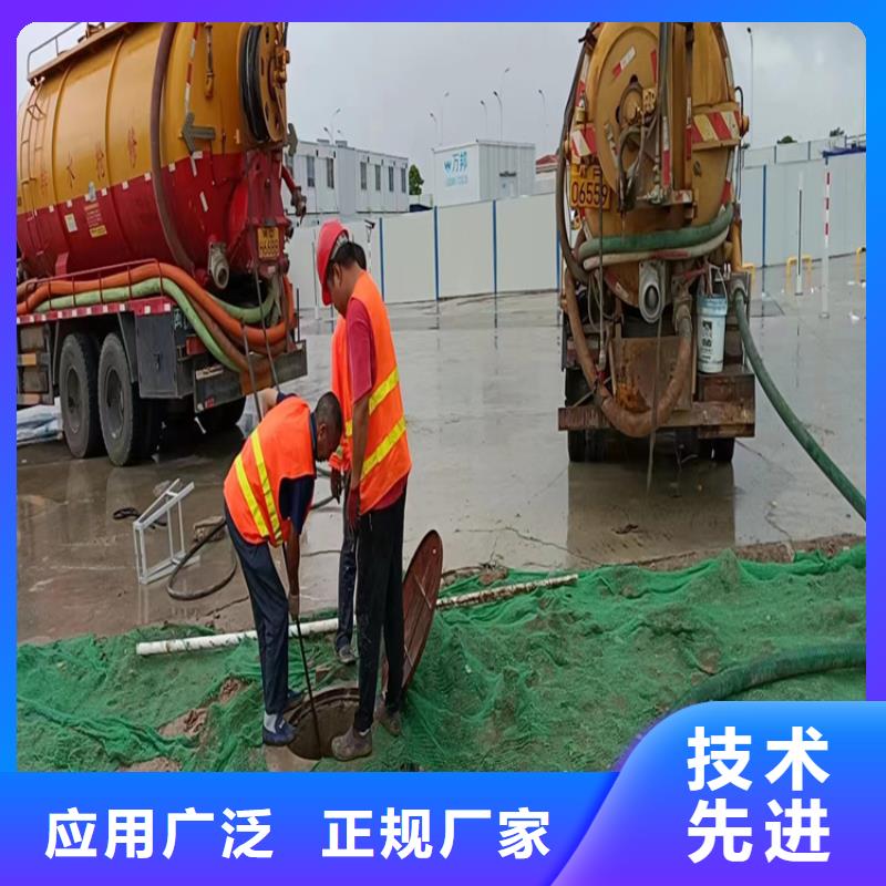 化粪池清理马桶疏通专注品质