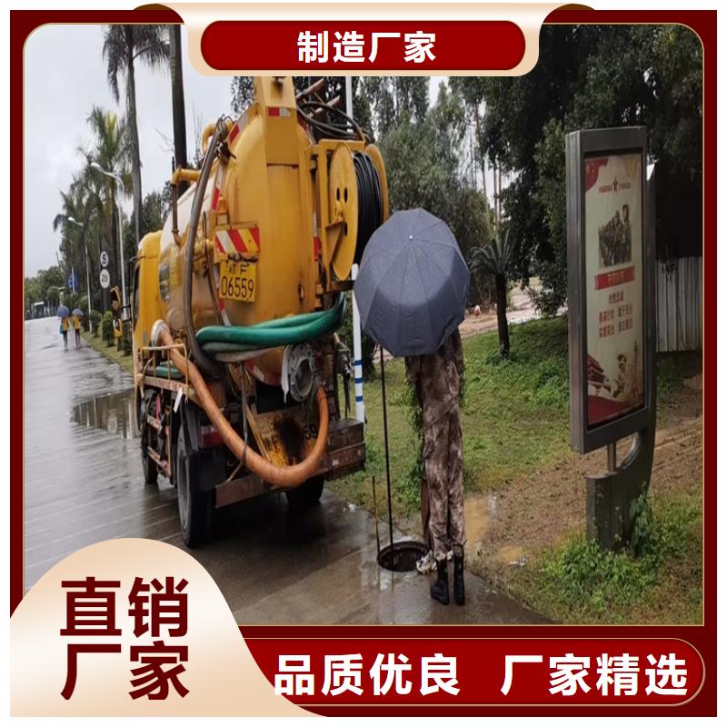 化粪池清理,清理化粪池N年大品牌