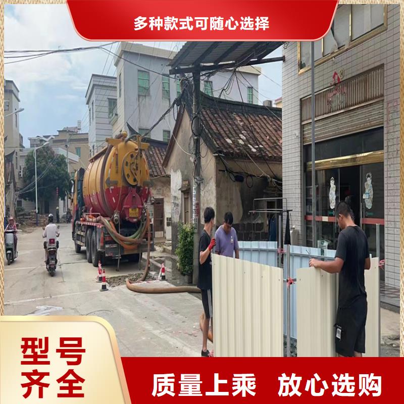 化粪池清理,清理化粪池N年大品牌