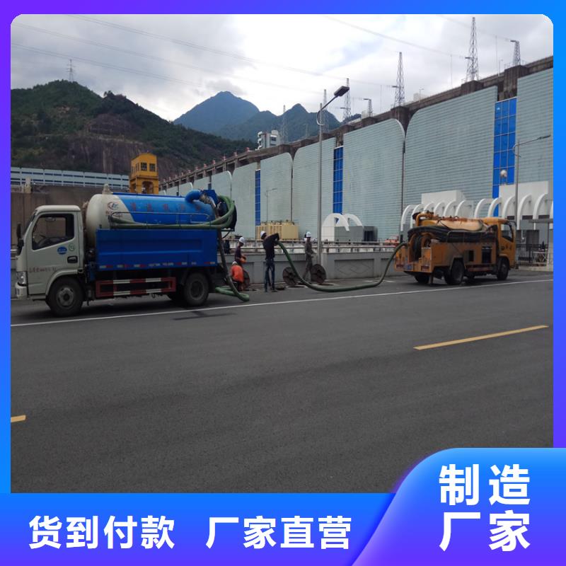 化粪池清理城市垃圾清运真实拍摄品质可靠