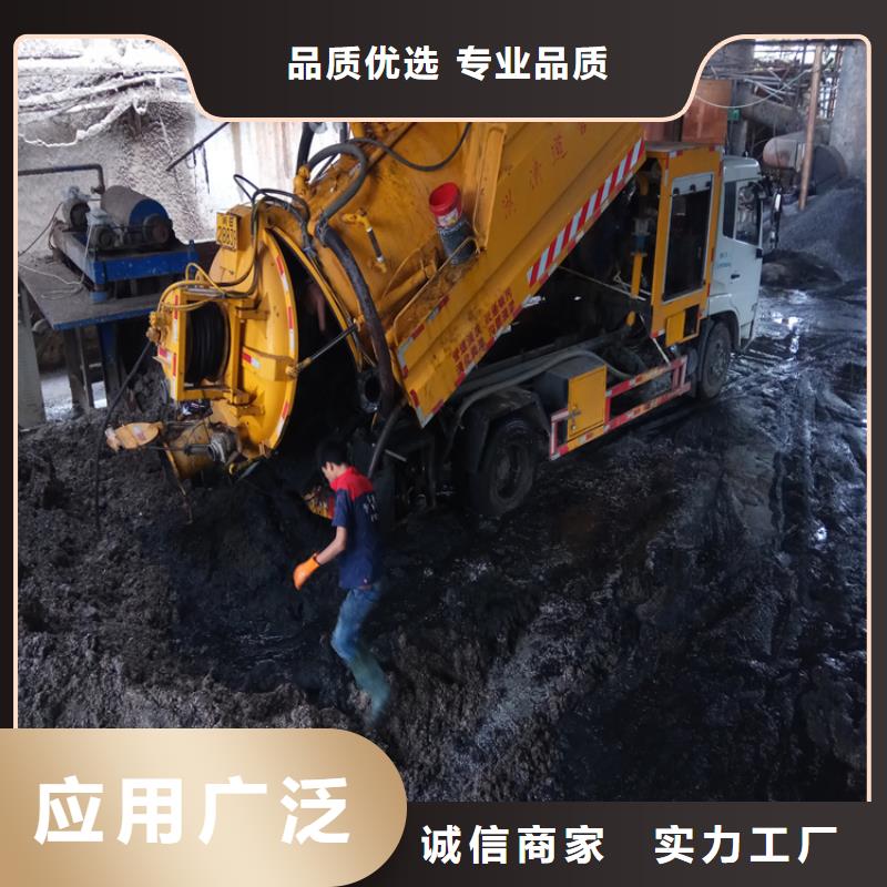 化粪池清理,清理化粪池N年大品牌