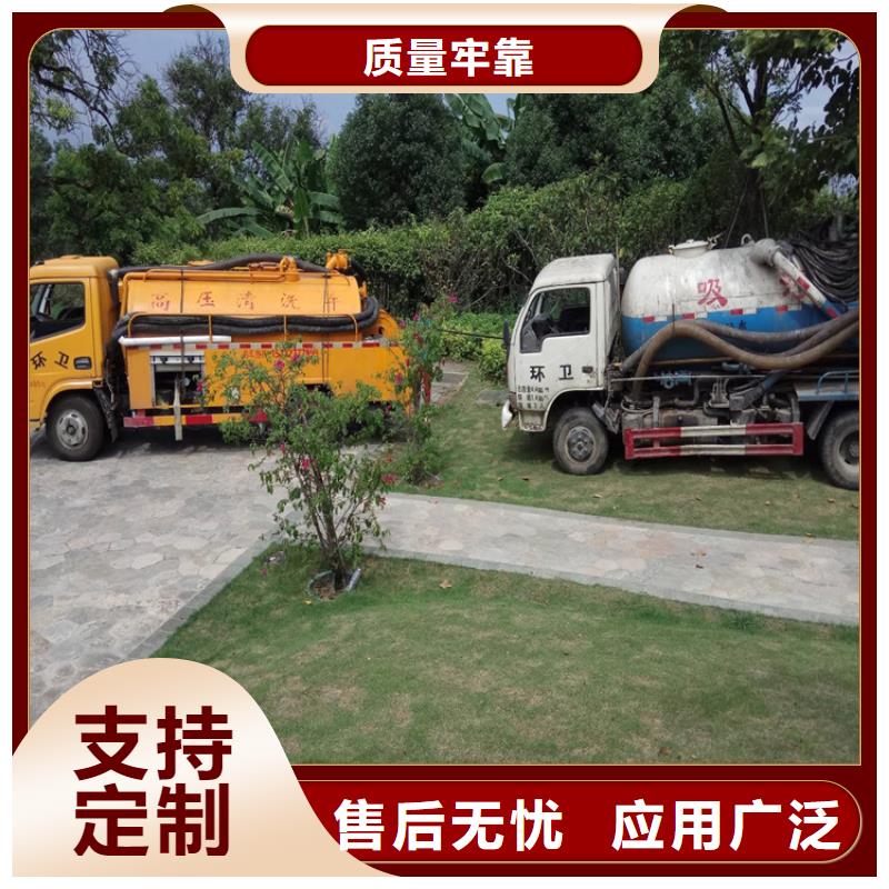 化粪池清理城市垃圾处理准时交付
