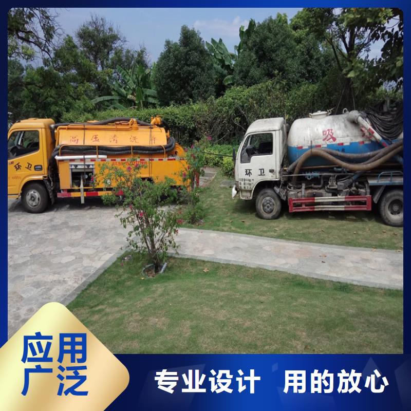化粪池清理城市垃圾清运真实拍摄品质可靠