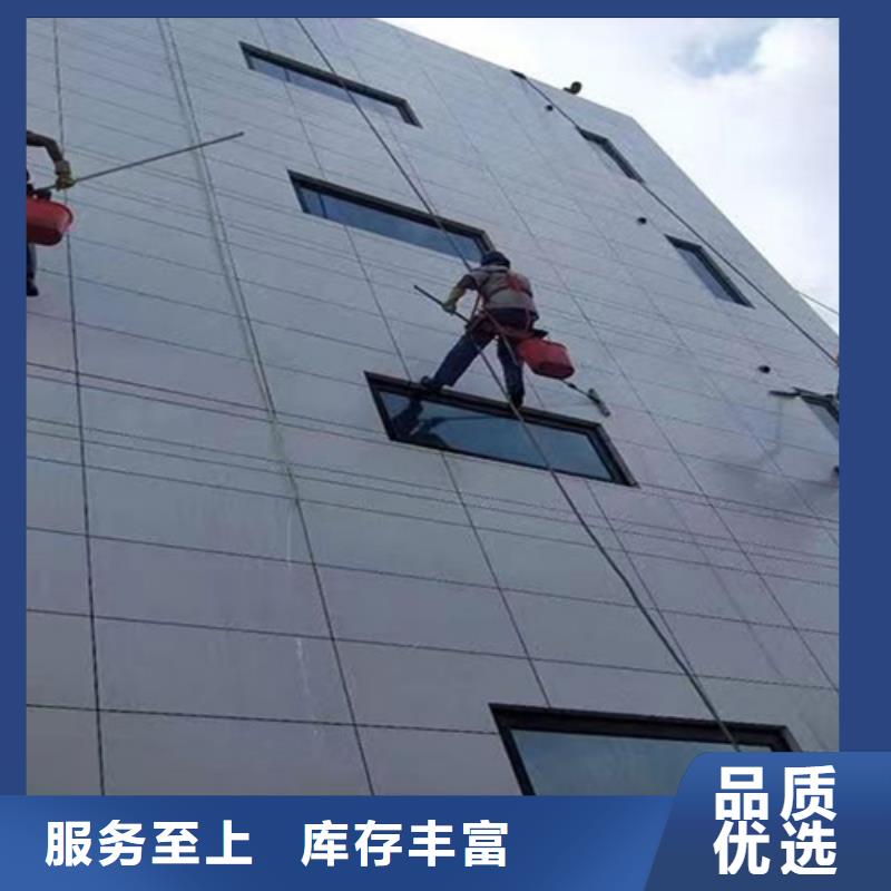 外墙清洗化粪池清理产地源头好货