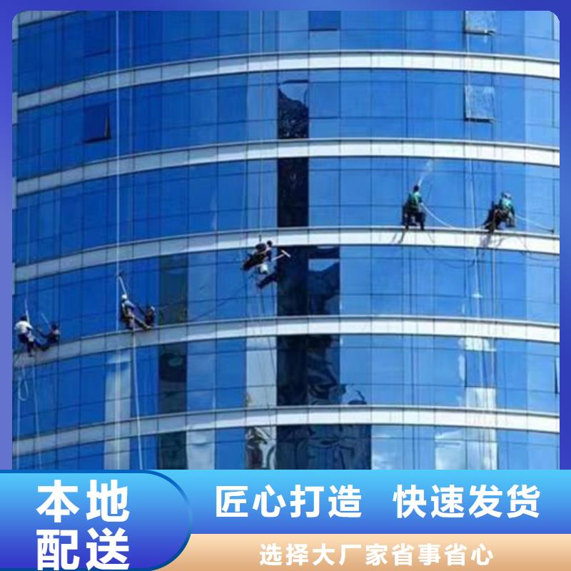 外墙清洗清理化粪池一站式供应厂家