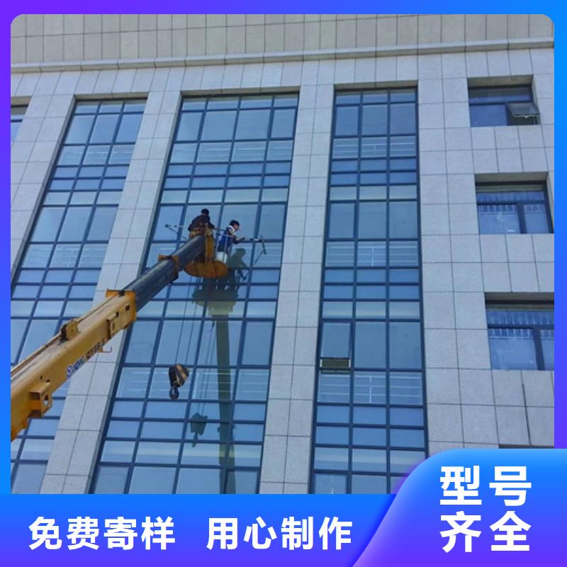 外墙清洗,害虫防治认准大品牌厂家