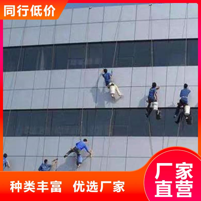 外墙清洗化粪池清理高性价比