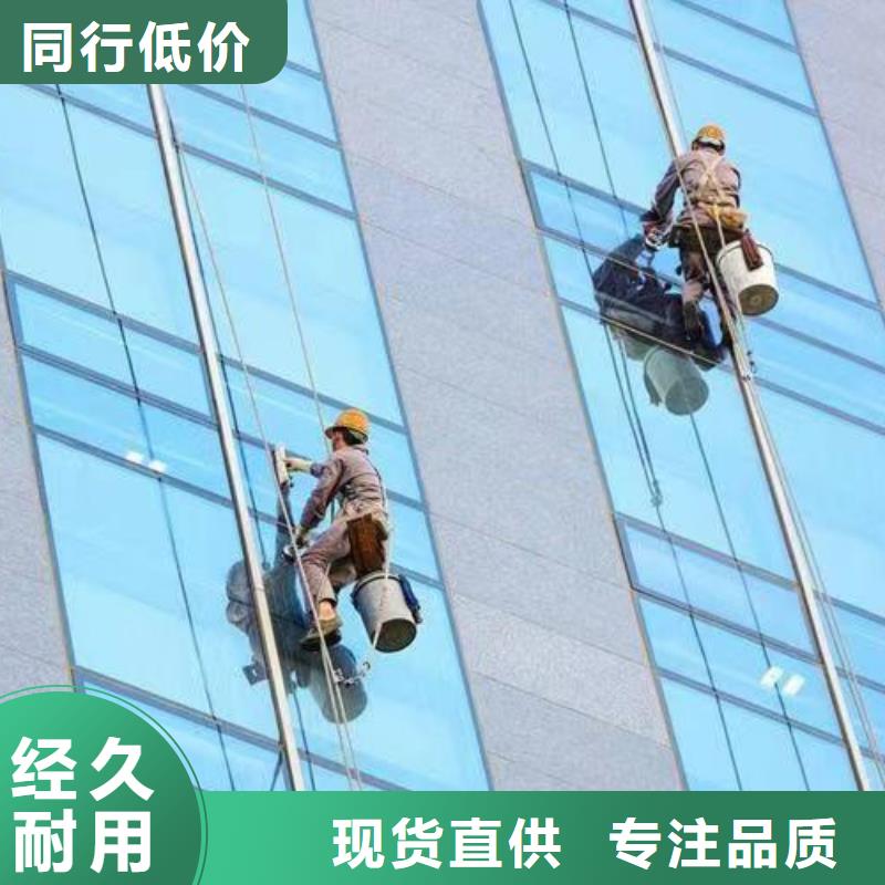 外墙清洗【污水池清污】实力优品