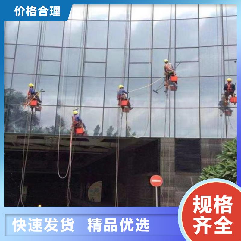 外墙清洗化粪池清理产地源头好货