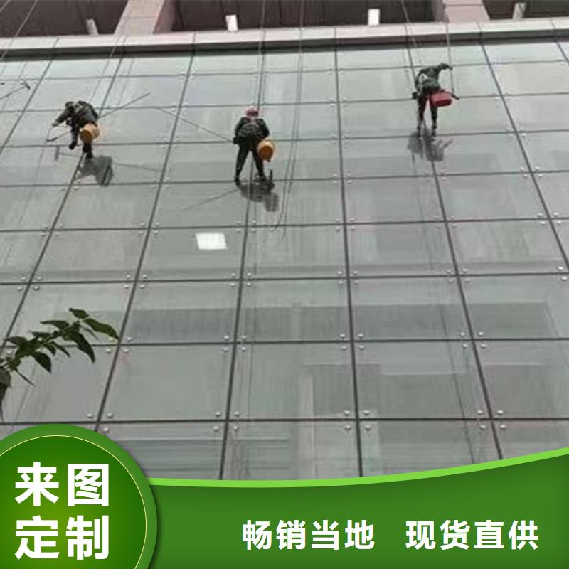 外墙清洗化粪池清理高性价比