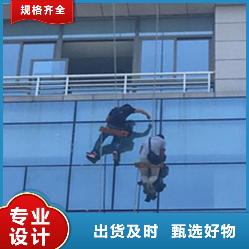 外墙清洗化粪池清理产地源头好货