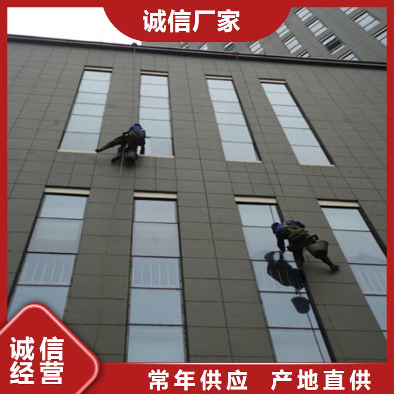 外墙清洗化粪池清理产地源头好货