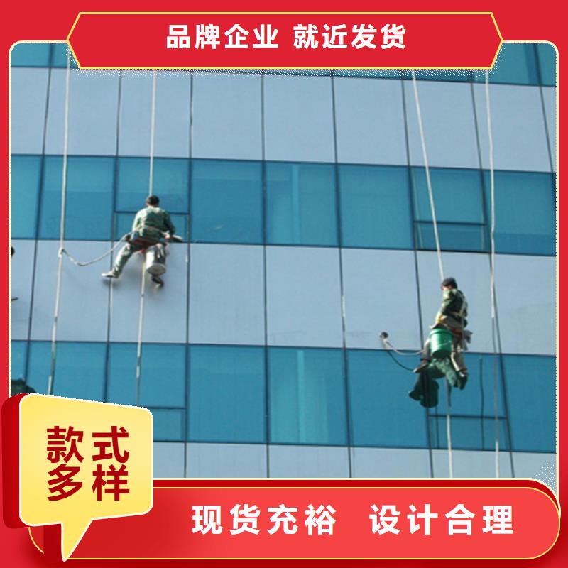 外墙清洗化粪池清理产地源头好货