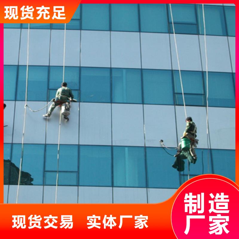 外墙清洗化粪池清理产地源头好货