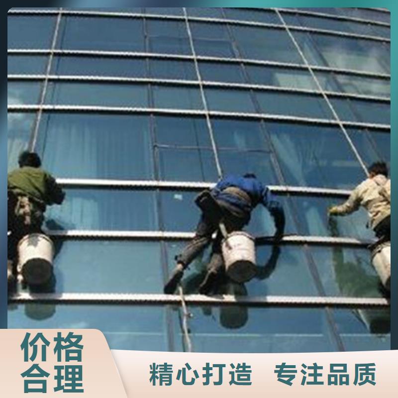 外墙清洗化粪池清理产地源头好货