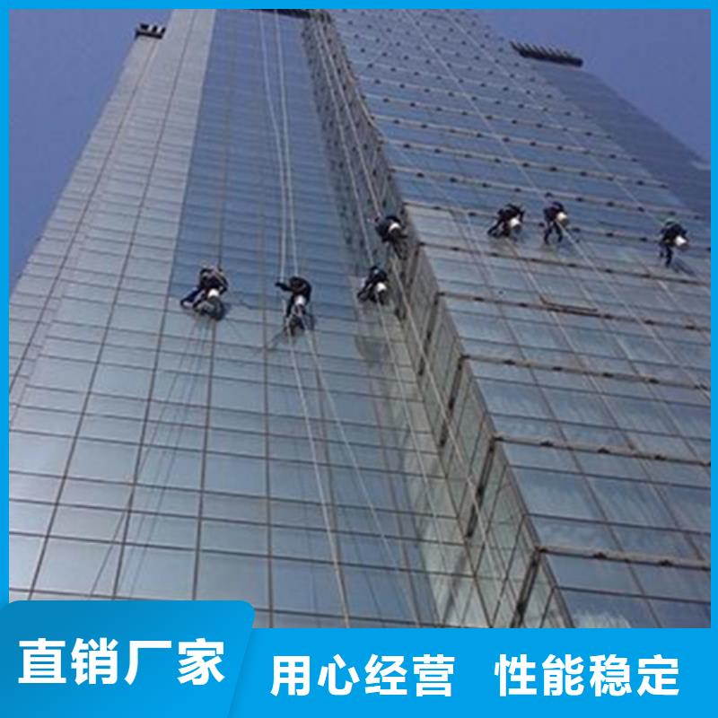 外墙清洗【污水池清污】实力优品