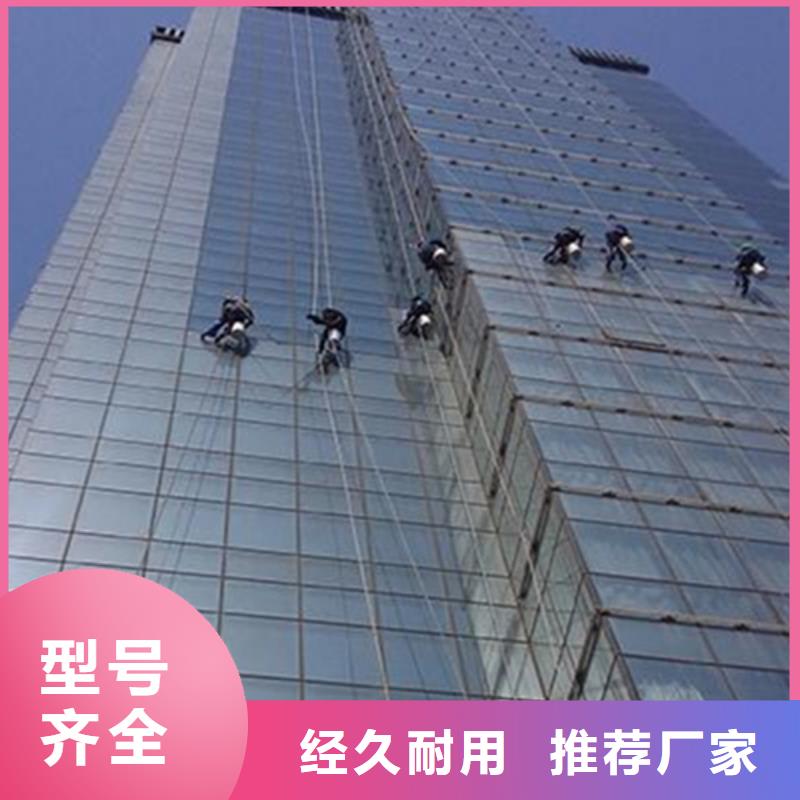 外墙清洗清理化粪池一站式供应厂家