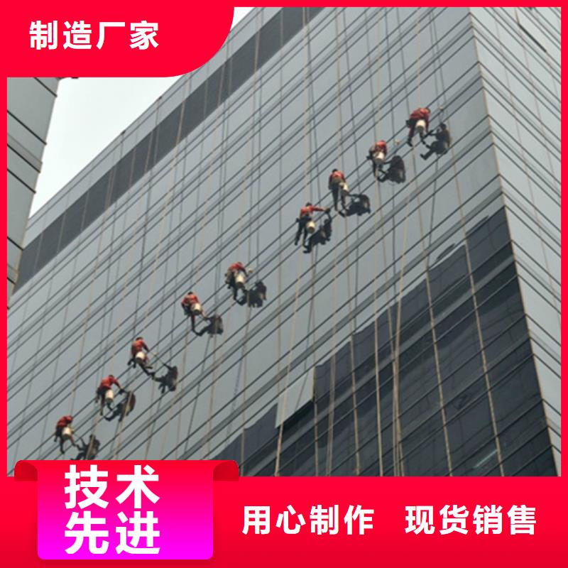 外墙清洗化粪池清理高性价比