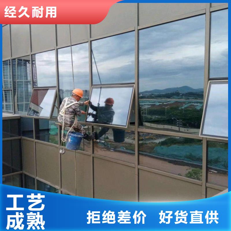 外墙清洗-化粪池清理质量三包