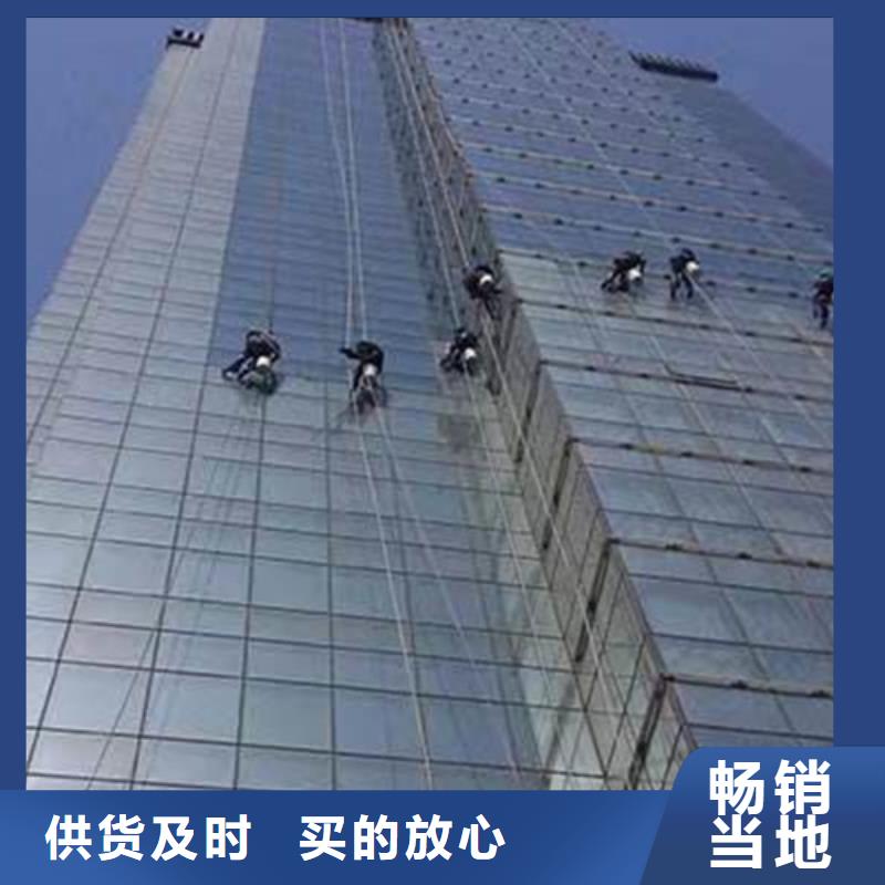 外墙清洗化粪池清理产地源头好货