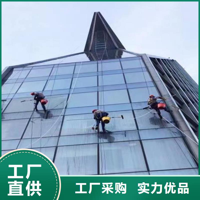 外墙清洗清理化粪池一站式供应厂家