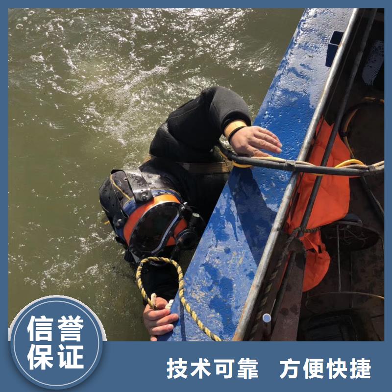 云阳县水下打捞金戒指信息