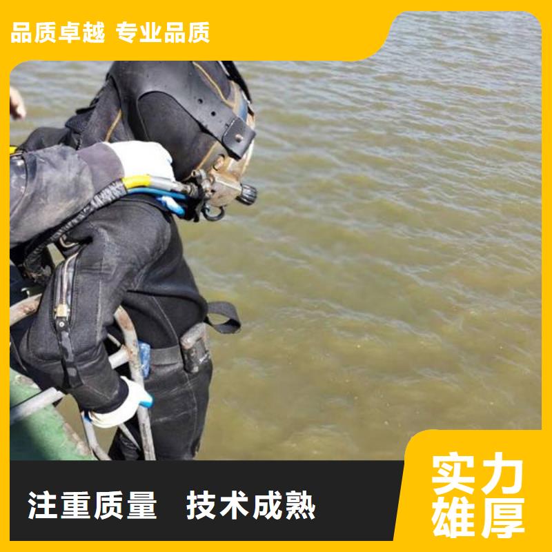 云阳县水下打捞金戒指信息